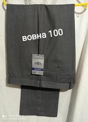 Т11. шерстяные серые брюки taylor regular fit шерсть