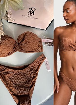 Купальник бандо с push up victoria’s secret оригинал