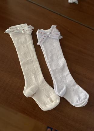 Гольфи підколінники нові