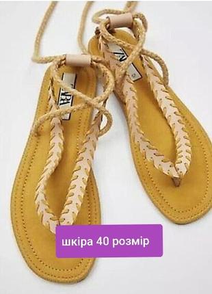 Сандалии zara 40 размер
