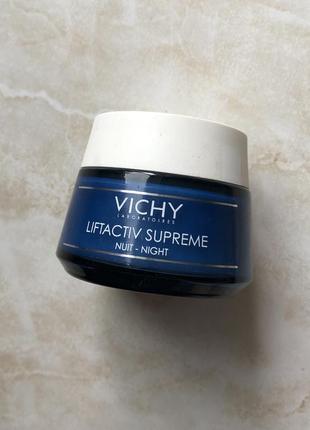 Vichy lift active supreme night ночной крем для лица