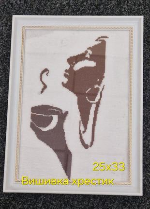 Картина вишивка хрестиком