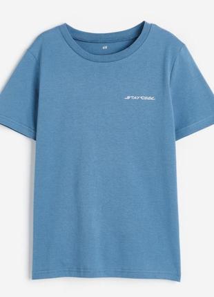 Футболка h&m для підлітка 158-164 170
