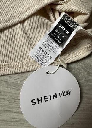 Кроп топ асиметричний в рубчик shein