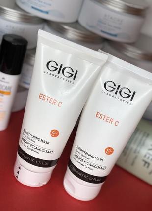 Gigi ester c brightening mask маска 🌞для сяючого вигляду шкіри