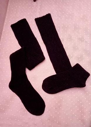 Длинные гольфы