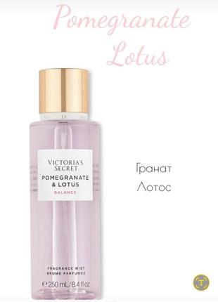 Спрей victoria's secret мист victoria's secret парфюм victoria’s secret