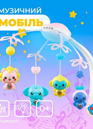 Мобиль детский аккумуляторный на кроватку с проектором neobaby, музыкальная карусель 3в1 на кроватку, розовый