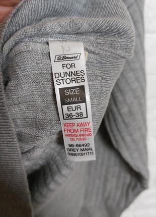 Фирменный джемпер кофточка