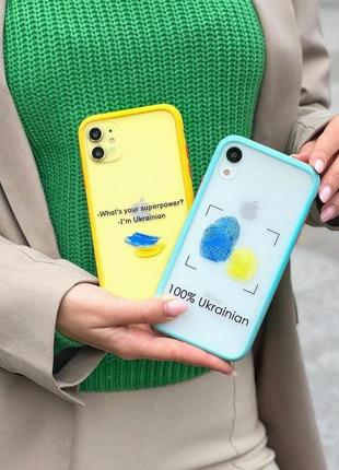 Протиударний чохол avenger для всіх моделей телефонів!