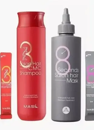 Набір для відновлення волосся з кератином і колагеном masil 38 seconds salon hair set
