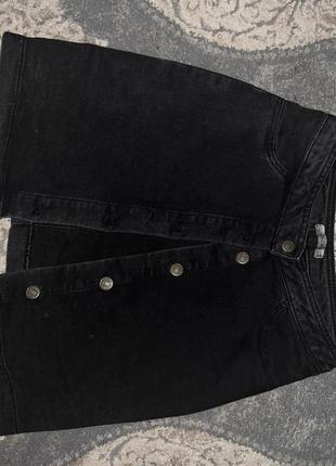 Терімново продам спідничку goldi