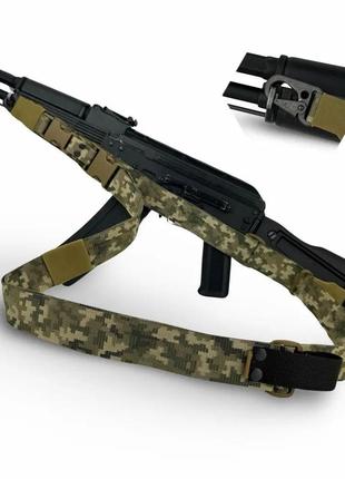 Ремінь збройовий триточковий з карабіном  піксель