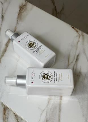 Молочко для обличчя та тіла spf 50 nani beauty