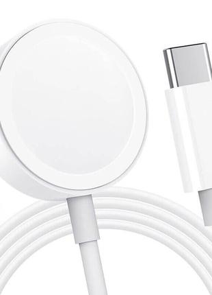 Бездротова зарядка magnetic fast charger usb-c cable для apple watch (aaa) (box), white