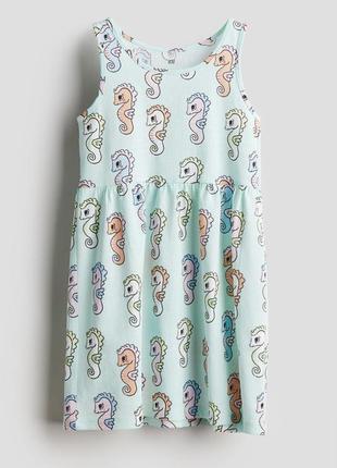 Платье сарафан летний h&m на девочку 2-4-6-8 лет 98/104 и 110/116 и 122/128 см hm