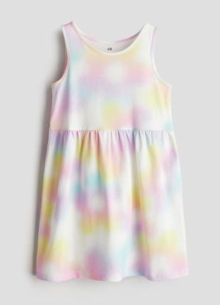 Платье сарафан летний h&m на девочку 2-4-6-8 лет 98/104 и 110/116 и 122/128 см hm