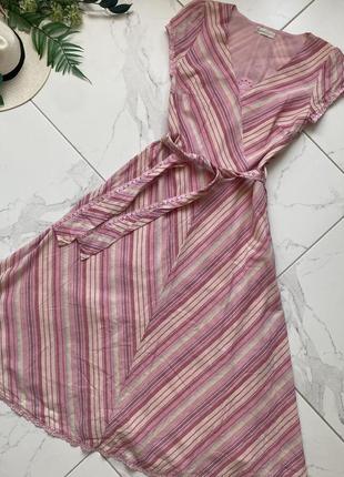 Сукня міді у смужку