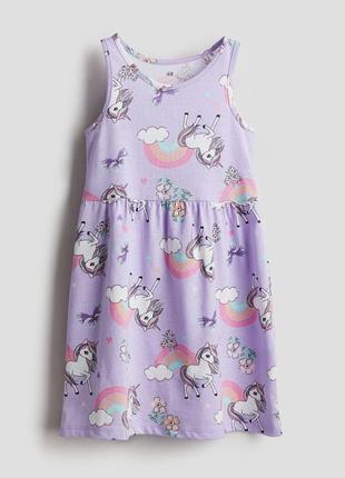 Платье сарафан летний h&m на девочку 2-4-6-8 лет 98/104 и 110/116 и 122/128 см hm