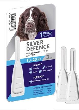 Silver defence каплі на холку для собак - 10-20 кілограмів
