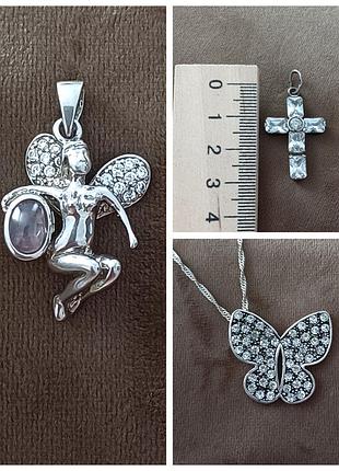 Серебряные подвески