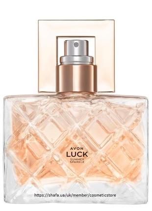 Парфумна вода luck summer sparkle avon, 50ml, ейвон лак саме
