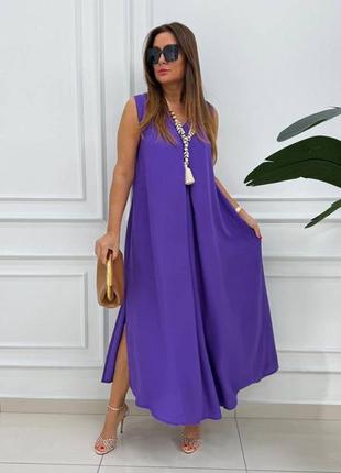 Літня сукня довга вільного крою з боків розрізи