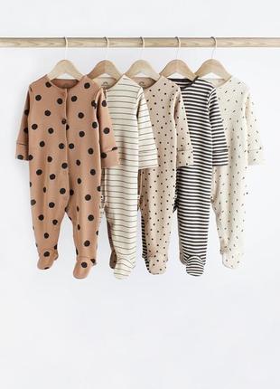 Бавовняний чоловічок сліп піжама next некст для немовлят для хлопчика для дівчинки