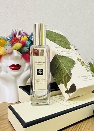Оригінал парфум одеколон jo malone wood sage & sea salt