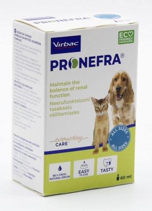 Пронефра оральна суспензія за хпн у собак і кішок, вірбак — 60 мл