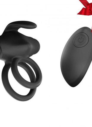Ерекційне віброкільце love to love mr & mrs vibe з пультом дк