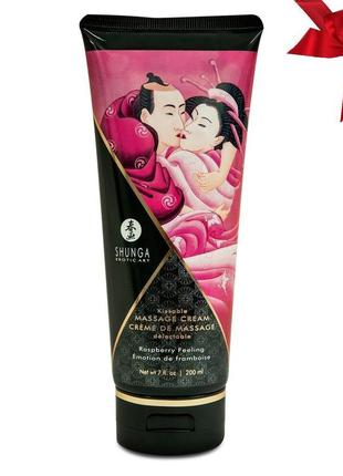 Съедобный массажный крем shunga kissable massage cream – raspberry feeling (200 мл)  so2504
