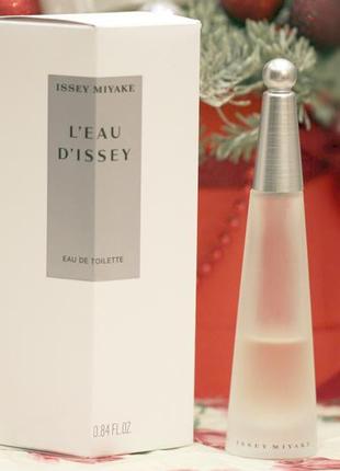 Issey miyake💥оригинал распив бренда в ассортименте