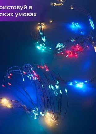 Гірлянда світлодіодна кінський хвіст garlandopro 600led роса 20 ліній 8 режимів 3м кінський хвіст гірлянда5 фото