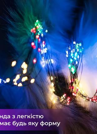 Гірлянда світлодіодна кінський хвіст garlandopro 600led роса 20 ліній 8 режимів 3м кінський хвіст гірлянда3 фото