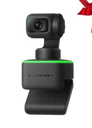 4к вебкамера зі штучним інтелектом lovense webcam, для стріму, активація чайовими