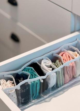 Органайзери для зберігання білизни