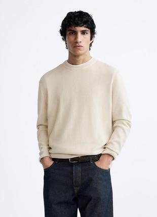Світр zara 3332 302 stone