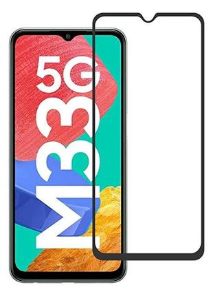Защитное стекло для samsung m336 galaxy m33 full glue (0.3 мм, 2.5d) черное