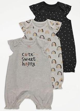 Песочники, комбинезоны