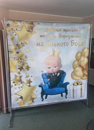 Фотозона