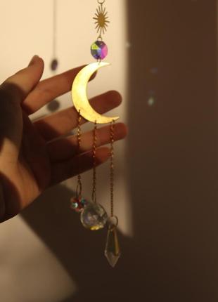 Ловець сонця «сяючий місяць»