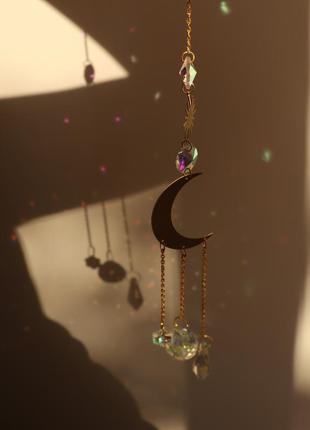 Ловець сонця «сяючий місяць»