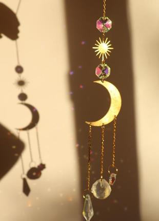 Ловець сонця «сяючий місяць»