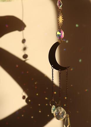 Ловець сонця «сяючий місяць»