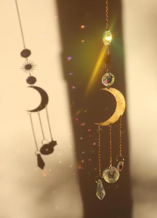 Ловець сонця «сяючий місяць»