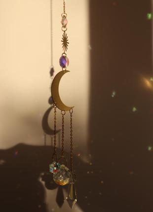 Ловець сонця «сяючий місяць»