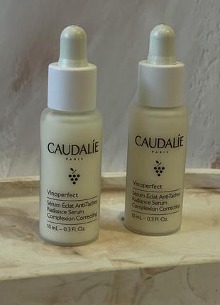 Сироватка для корекції кольору обличчя caudalie vinoperfect radiance complexion correcting serum