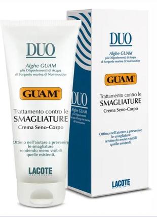 Крем от растяжек для груди и тела guam duo trattamento contro le smagliature anti-stretch mark breast- body