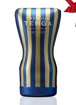 Мастурбатор tenga premium soft case cup (м’яка подушечка), стискається